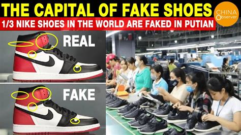 counterfeit shoes china